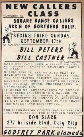 caller class ad